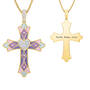 Radiant Faith Diamond Cross Pendant 10587 0018 a main