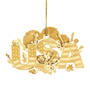 2026 Gold Ornament Collection 12530 0020 b usa