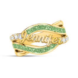 Golden Swirl Birthstone Ring 12672 0010 h august