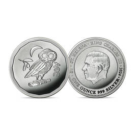 Best Coins of the Year 2024 5161 0228 d coin 3