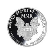 Birth Year 2oz Silver Proof 12633 0018 b back