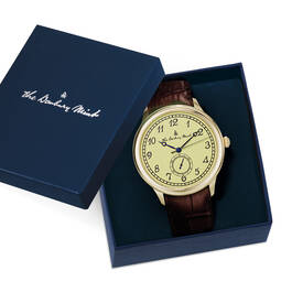 Captains Honor Limited Edition Watch 12626 0017 g giftbox