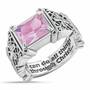 “I Can Do All Things" Birthstone Ring, I Can Do All Things Birthstone Ring 6524 001 2 10