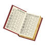 The Complete 2024 US Coin Set 9867 0342 d open book