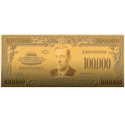 22kt Gold Replicas of Classic US Paper Currency 9497 0100 b currency