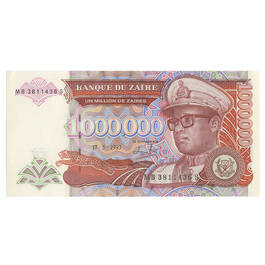 Millionaires Currency Collection 12079 0019 b banknote