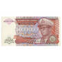 Millionaires Currency Collection 12079 0019 b banknote