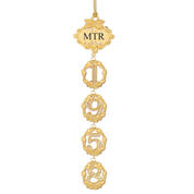 Personalized Custom Crafted Gold Ornament 12482 0010 a main